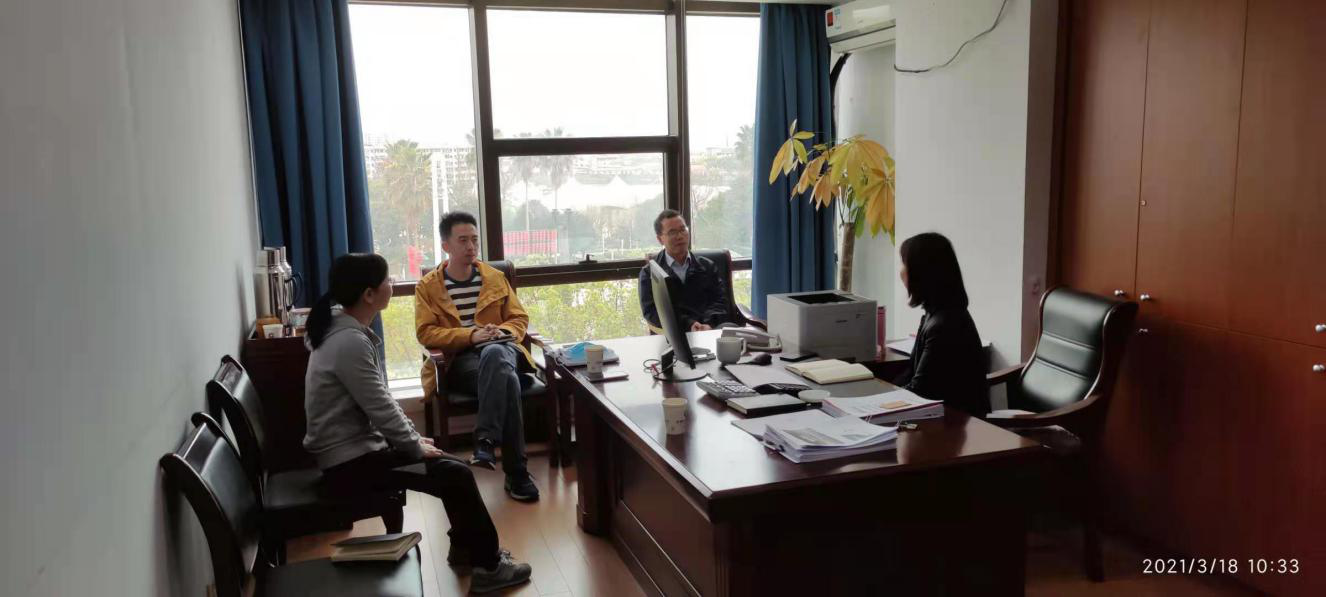 1617757877696032.png 圖為財(cái)務(wù)部對意向合作銀行進(jìn)行走訪調(diào)研.png